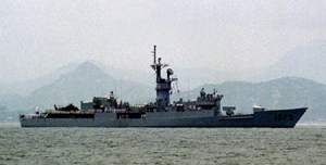USS Robert